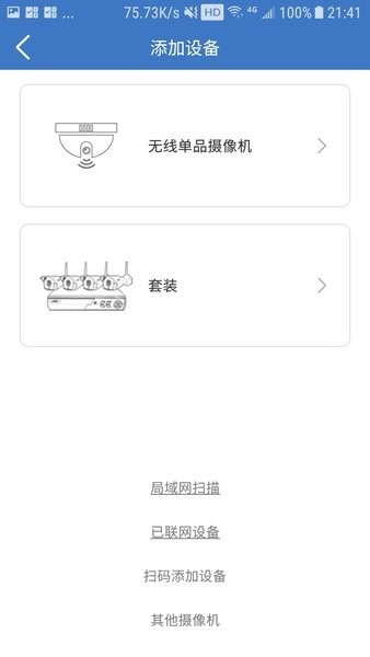 ˼ͷappv4.3.5.12