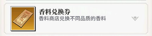 美食大乱斗
