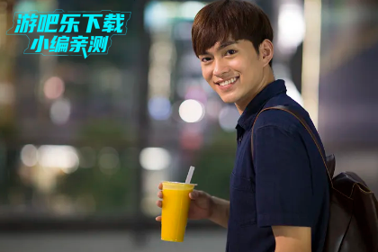 泰国三台CH3Plus官方版