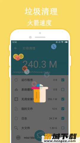 预览图1
