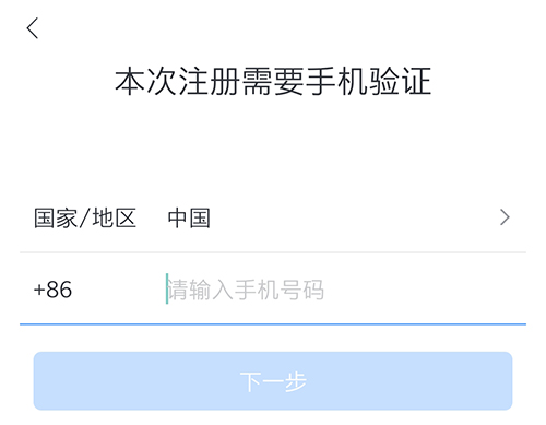 ʦappôע3