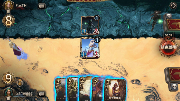 魔法门之命运国际测试服