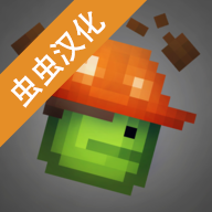 甜瓜游乐场14.0版本自带模组下载 v14.4