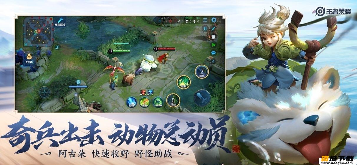 预览图3