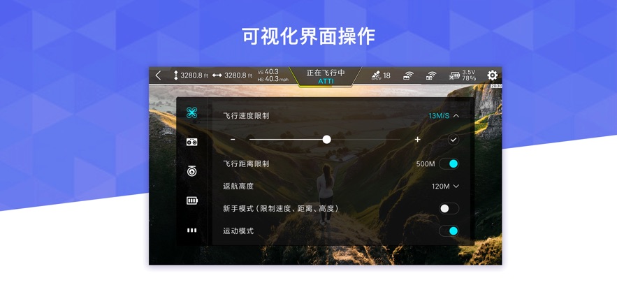FIMI Navi 2025׿氲װv1.0.44.20302 ֻ