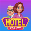 The Hotel Project: Merge Game游戏1.35