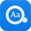 欧路词典下载 v10.3.2