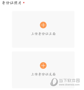 T3车主
