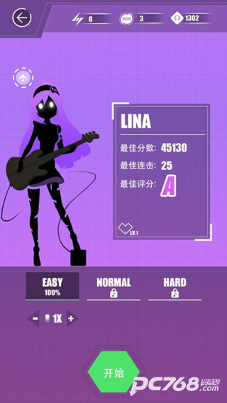 缪斯计划手机版
