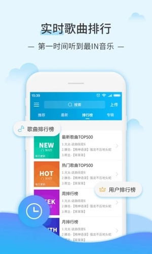 DJֿapp2