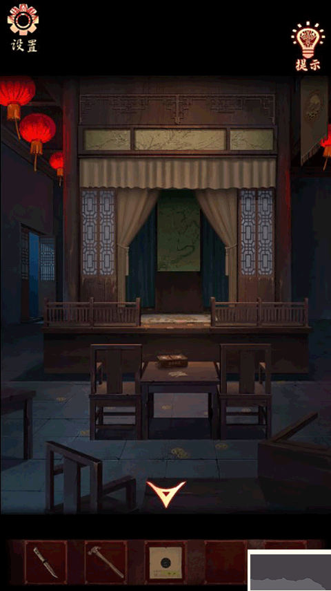 戏怨手游