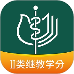 中华医学期刊 V2.3.16下载