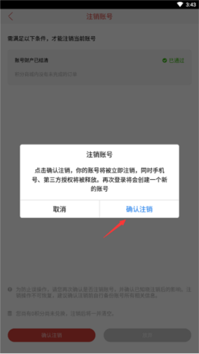 中国新闻网17