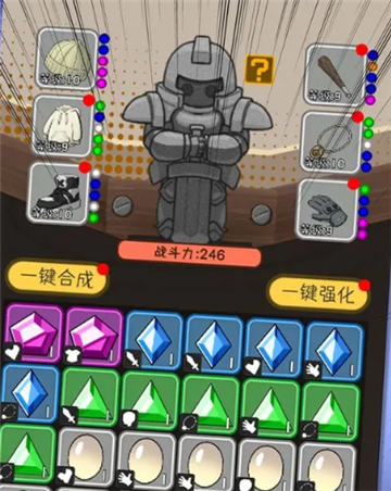 萌寵保衛(wèi)線游戲安卓版