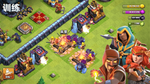 Clash of Clans2025國際版