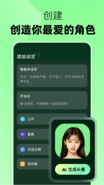 冒泡鸭app v2.9.7