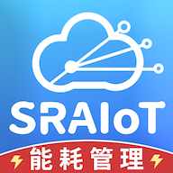 SRAIOT能耗管理工具v1.1 最新版