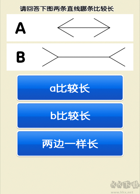 从放学后的教室逃出去正版