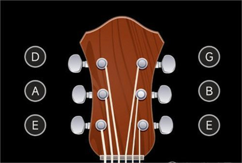 调音器GuitarTuner