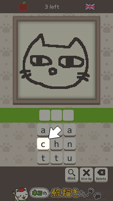 猫画家免费版 v2.6.55安卓版 