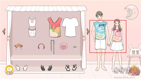 收纳达人免费版 v2.0.1安卓版 