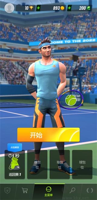 网球传奇(Tennis Clash)