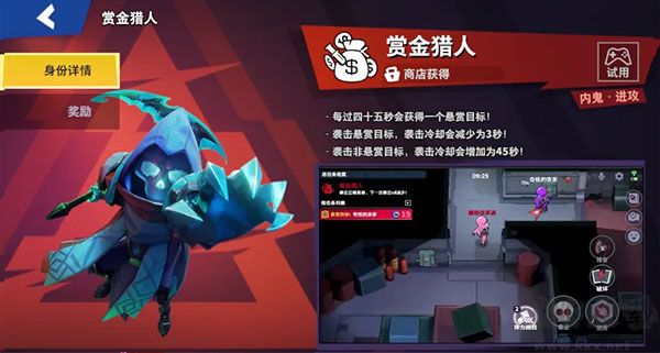 嘿嘿太空杀手游手机版 v1.66.20.002安卓版 
