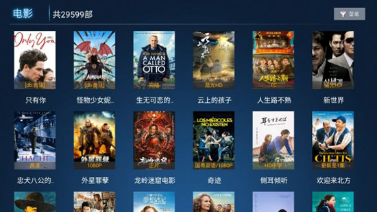 天锦影视 v1.7免费下载