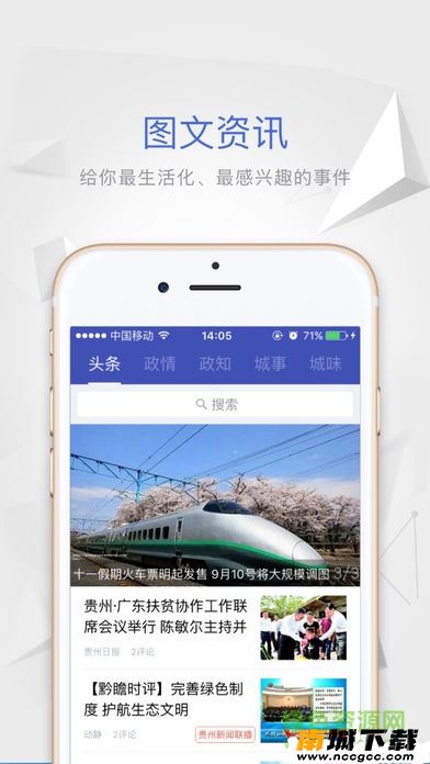 预览图1