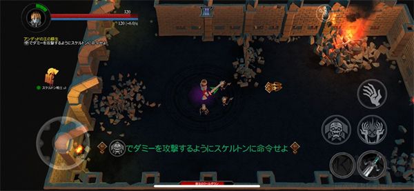 不死军团2（Undead Horde 2: Necropolis）手机版v1.0.7.2安卓版 