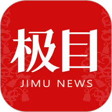 极目新闻安卓手机版