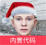 逃跑男孩内置代码版下载 v0.500