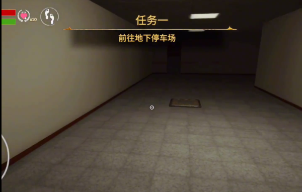后室逃脱多人联机版