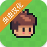 阳光之地中文版下载 v1.0.11