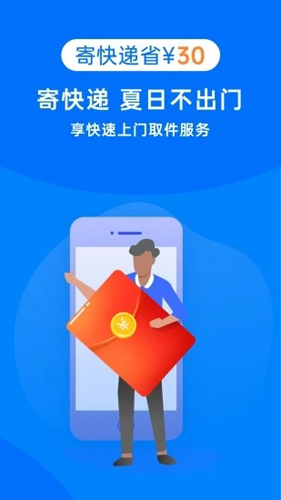 100appv9.5.3
