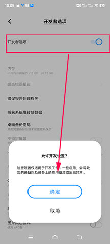 飞智游戏厅