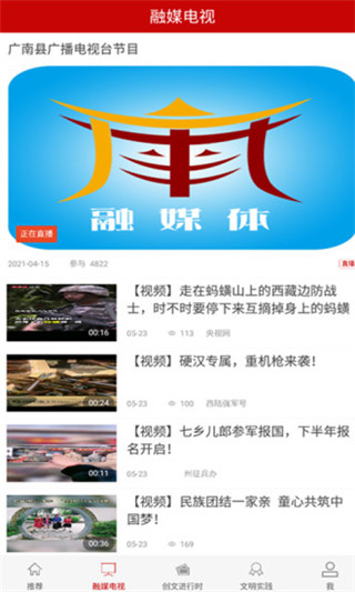 չappv3.3.4