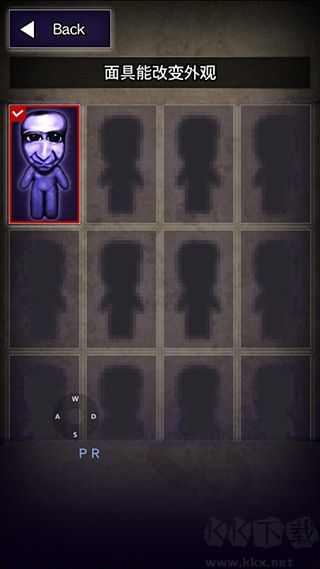 青鬼1中文版