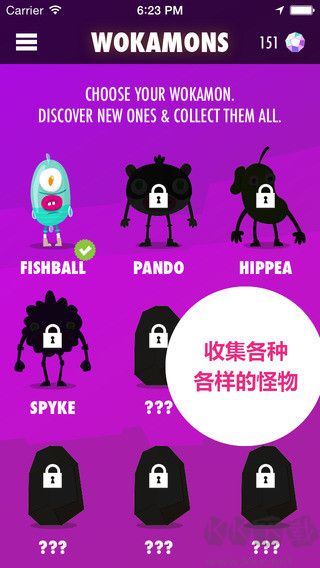 Wokamon走星人最新版v2.17.10安卓版 