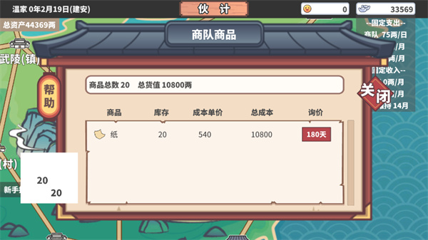 лһ޸
