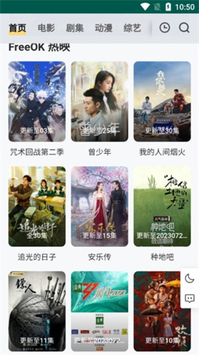 使用方法1