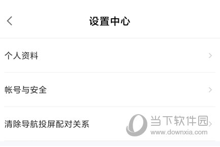 钱江智行