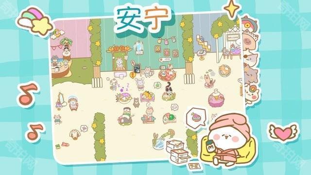 来自猫猫的按摩最新版