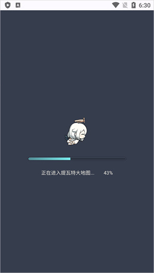 原神wiki地图使用教程截图3