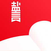 盐言故事下载软件