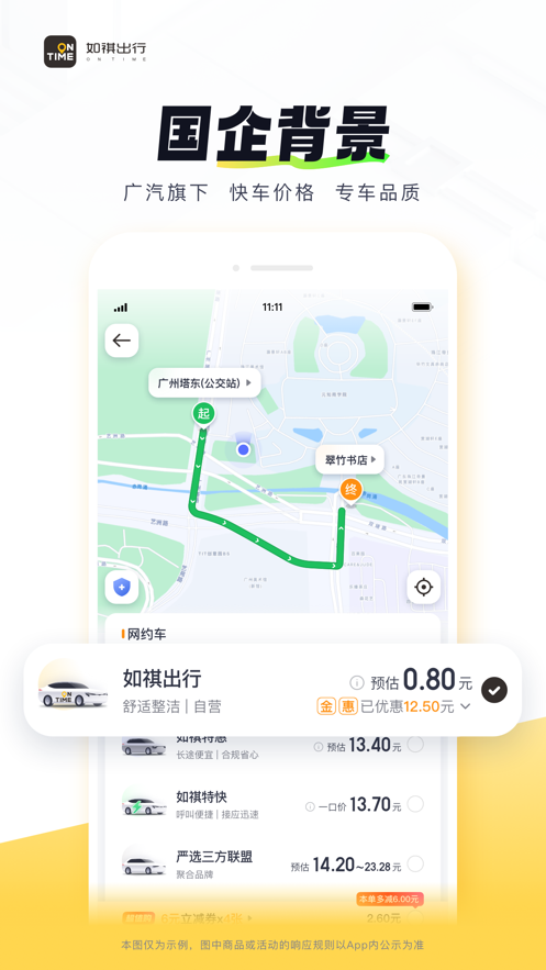 appװװv3.10.0 ׿