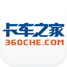 卡车之家手机app