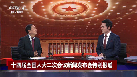 Tsy老头乐TV版