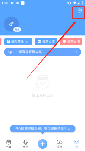 һapp15
