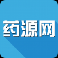 药源网
